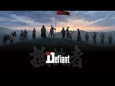 The Defiant I Oynanış Fragmanı