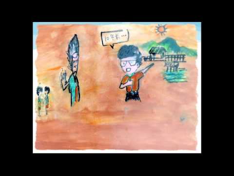 歌謠篇 四季泰雅語 08Ini mqbaq mkayal 互相無法溝通