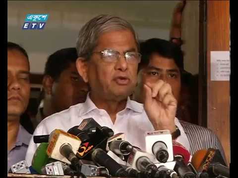 বিএনপির গণজোয়ার আওয়ামী লীগ ঠেকাতে পারবে না: ফখরুল