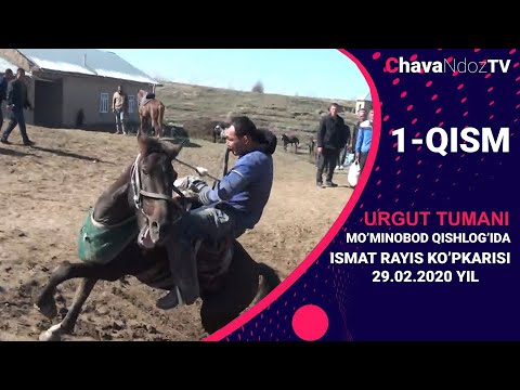 29 02 2020 ISMAT RAYIS KO'PKARISI 1-Qism