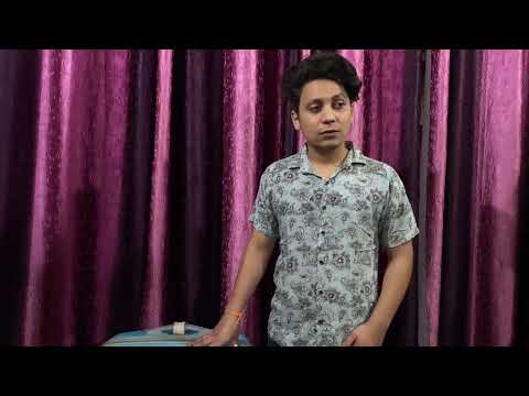 Audition / Self test - Informer by Arun