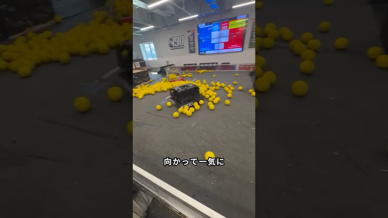 高校生とは思えない自律ロボット