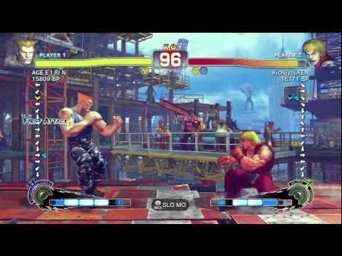 ACE E I RI N  (GU) vs. KichijyojiKen (KE)