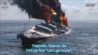 [AMV] Akino : Miiro (Color of the Sea)_Kancolle OP with Romaji and Lyrics (WT, WOWS Music Video)
