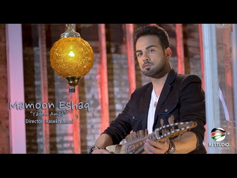 Mamoon Eshaq - Yadem Amad Mast Qataghani Afghan Music 2015