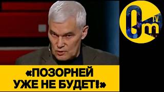«ФЕДЕРАЦИЯ СНОВА НА К0ЛЕНЯХ!»