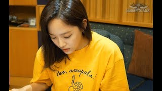세정이 좋아