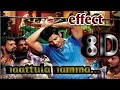 Naatula Namma Vettula 8D Effect Song Use Headphone Mugamoodi