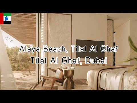 Family Friendly Villa in Tilal Al Ghaf