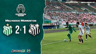 MELHORES MOMENTOS | UBERLÂNDIA 2 x 1 OPERÁRIO-MS | BRASILEIRÃO SÉRIE D 2026
