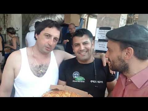 תמונה של פיצה זברה