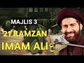 Majlis 2 Shahadat E Imam Ali A S 21 Ramzan Moulana Arif Hussain Kazmi 21ramazan