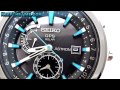 SEIKO Astron GPS SAST009 Solar Watch 