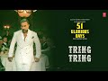 Tring Tring Song Yo Yo Honey Singh 51 GLORIOUS Days