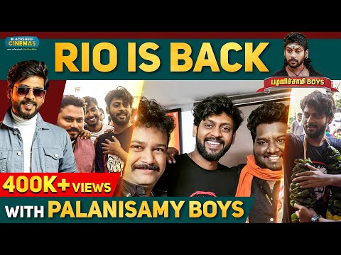Rio is Back with Palanisamy Boys | Blacksheep Welcomes Rio | Blacksheep Cinemas