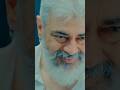 Gangstaa Thunivu Ajith Kumar Entry Scene Mass Bgm Viral Shorts Youtubeshorts Short Like