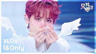 Cover art for 1&Only