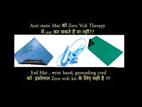 Electrical Rubber Mats