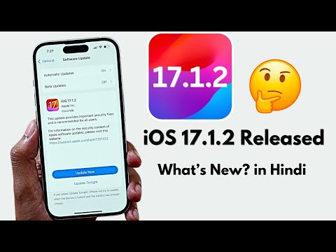 iOS 17.1.2 Released - What’s New? in Hindi