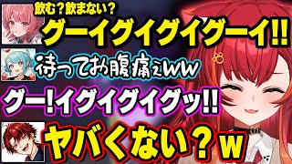 あかりんのコールに釣られて怪しい発言をしてしまうつな、つなのハウジングセンスにツッコんでしまうツルギ、カフェなのに居酒屋みたいなテンションで接客するあかりん【猫汰つな/ぶいすぽ】
