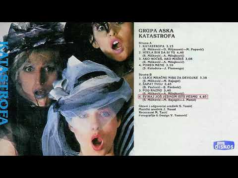 Grupa Aska - Sviraj jos jednom istu pesmu - (Audio 1984)