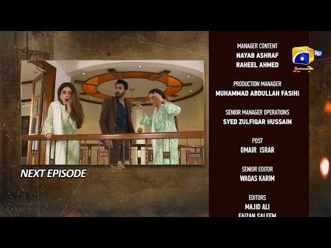 Maa Nahi Saas Hoon Main Episode 10 Teaser - 11th November 2023 - HAR PAL GEO
