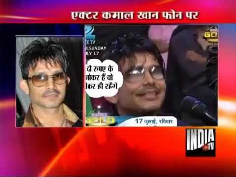 KRK Balti Award News