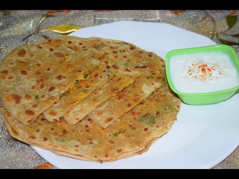Chicken Paratha Recipe || How to make Chicken Paratha || Very Easy and Tasty Video