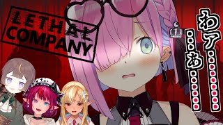 【 リーサルカンパニー 】わァ……ぁ……（愉悦できないのら…??） - Lethal Company - #ふれあいんなにゃ【姫森ルーナ/ホロライブ】