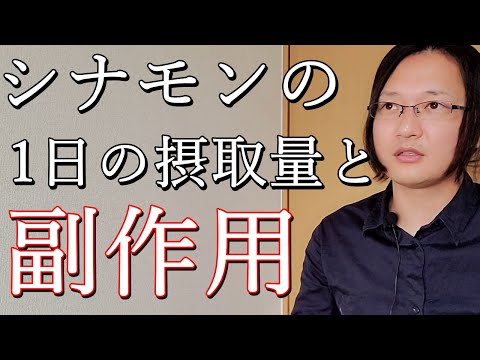 金柑のフィットネスと健康への効果
