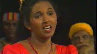 Dikthla Kalagola Naadagama - Sinhala Stage Drama