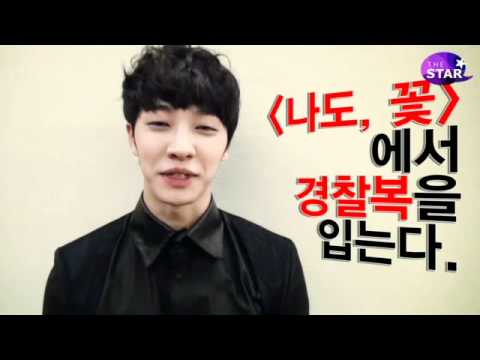 111109 BEAST Gikwang Interview about "  I'm a flower, Too Character " @ The Star