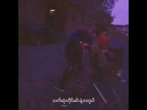 Jay A & Wayne Beatz-Fantasy(Official Lyrics Video)