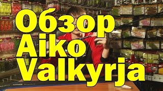 Лайт спиннинги айко