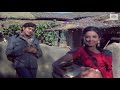 Shatrughan Sinha Leena Chandavarkar Comedy Scene From Yaaron Ka Yaar यारों का या�