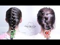 THE PERFECT FRENCH BRAID! FRENCH BRAID-DOS & DON'TS