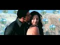 Ek Uncha Lamba Kad 4k Vedio Status Katrina Kaif Akshay Kumar HD Audio Anand Kalpana