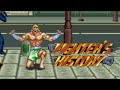 FIGHTER S HISTORY SAMCHAY ALL 1CC ファイターズヒストリー サムチャイ　ノーコン�