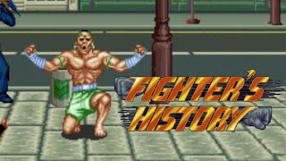 FIGHTER'S HISTORY SAMCHAY ALL (1CC) / ファイターズヒストリー サムチャイ　ノーコンテニュークリア