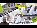 MIVUMONI ISLAMIC SEMINARY SCHOOL ( MTAMBANI ) | SHULE ILIYOWEKA RECORD KATIKA SHULE ZA KIISLAMU