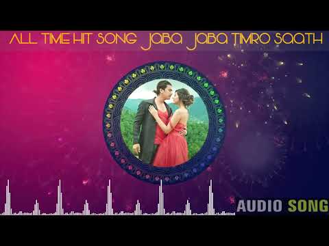 Jaba Jaba Timro Saath | JOHNNY GENTLEMAN | Anju Panta, Paul Shah, Aanchal Sharma |