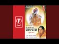Jamuna Kinare