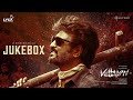 Vettaiyan Audio Jukebox Rajinikanth Amitabh Bachchan T J Gnanavel Anirudh Subaskaran