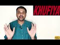Khufiya - Review | Vishal Bhardwaj, Tabu, Ali Fazal, Wamiqa Gabbi | Netflix | KaKis Talkies
