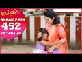 Malli Serial EP 452 Sneak Peek 29th July 2025 Nikitha Vijay Saregama Dice TV Shows Tamil