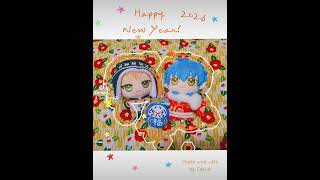 Happy New Year 2026 DMMd plushies pictures