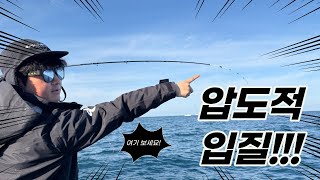 Download lagu Deep-sea squid fishing ends here! [Once you know, you'll keep catching them.] mp3