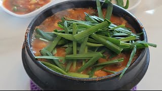 유튜브 썸네일