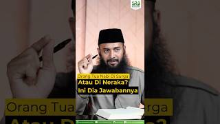 Download lagu Orang Tua Nabi Di Surga Atau Di Neraka? Ini Dia Jawabannya - Ustadz Dr. Syafiq Riza Basalamah, M.A. mp3