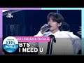 BTS I NEED U 2020 KBS Song Festival 201218 Siaran KBS WORLD TV